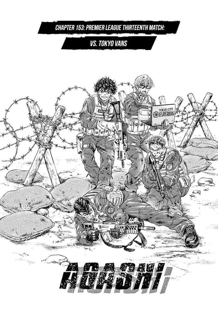 Ao Ashi, Chapter 153 image 07